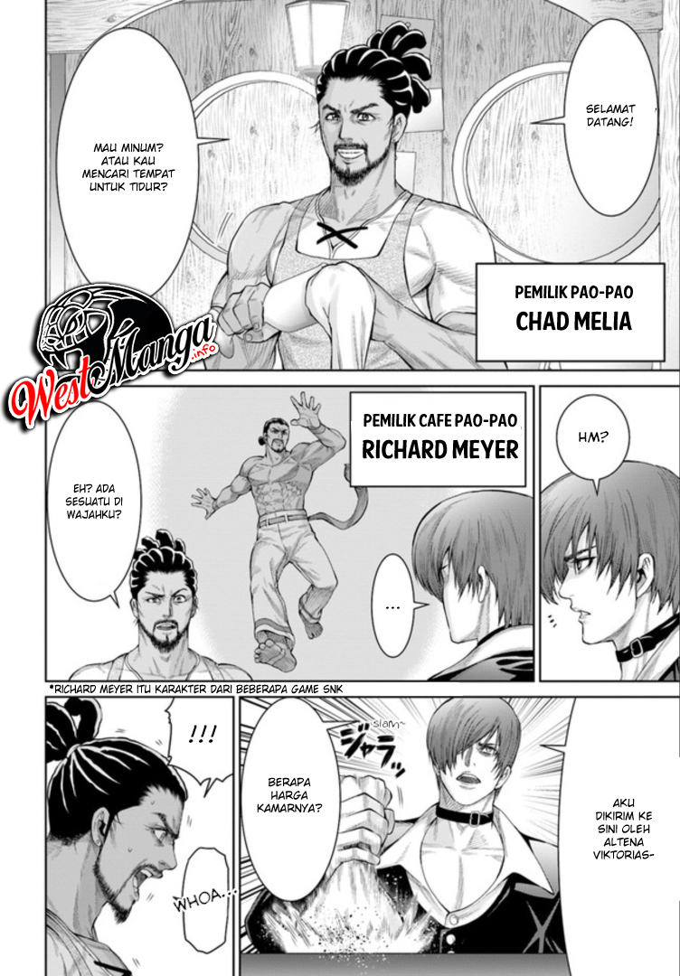 The King of Fantasy chapter 2